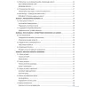 Wykorzystanie AI w pracy dyplomowej